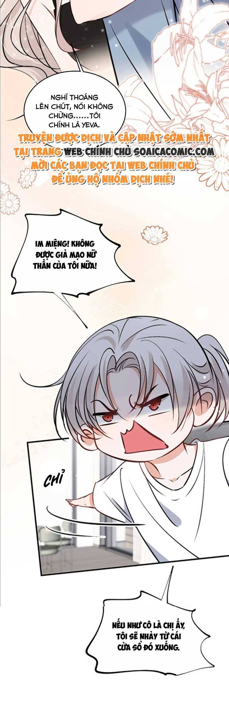 Quảng Đời Còn Lại Có Em Chapter 41 - 25