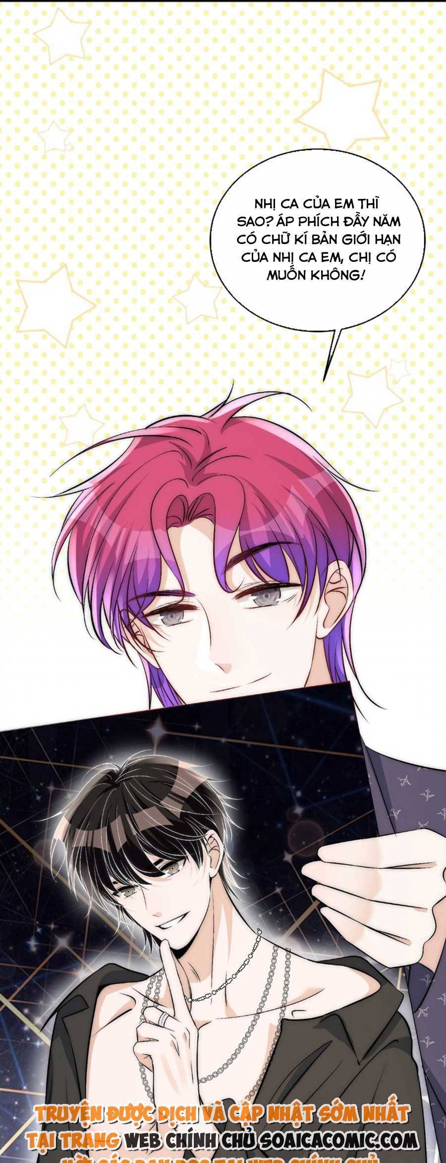 Quảng Đời Còn Lại Có Em Chapter 42 - 26