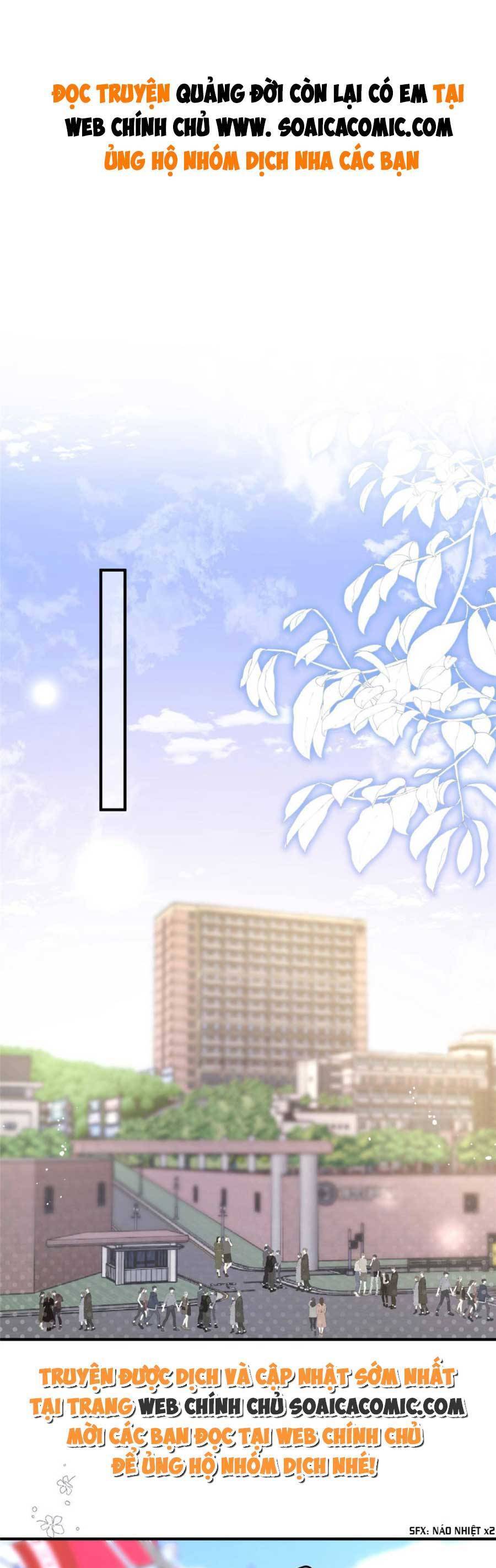 Quảng Đời Còn Lại Có Em Chapter 43 - 1