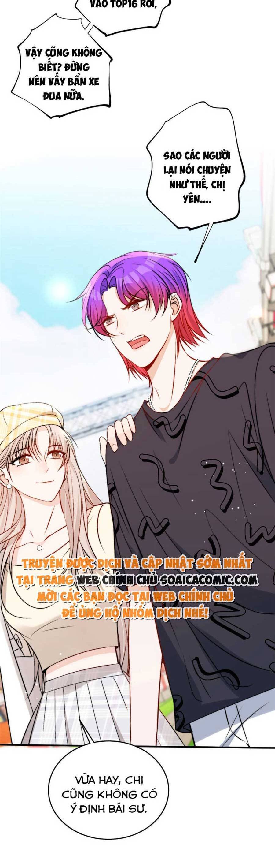 Quảng Đời Còn Lại Có Em Chapter 43 - 15