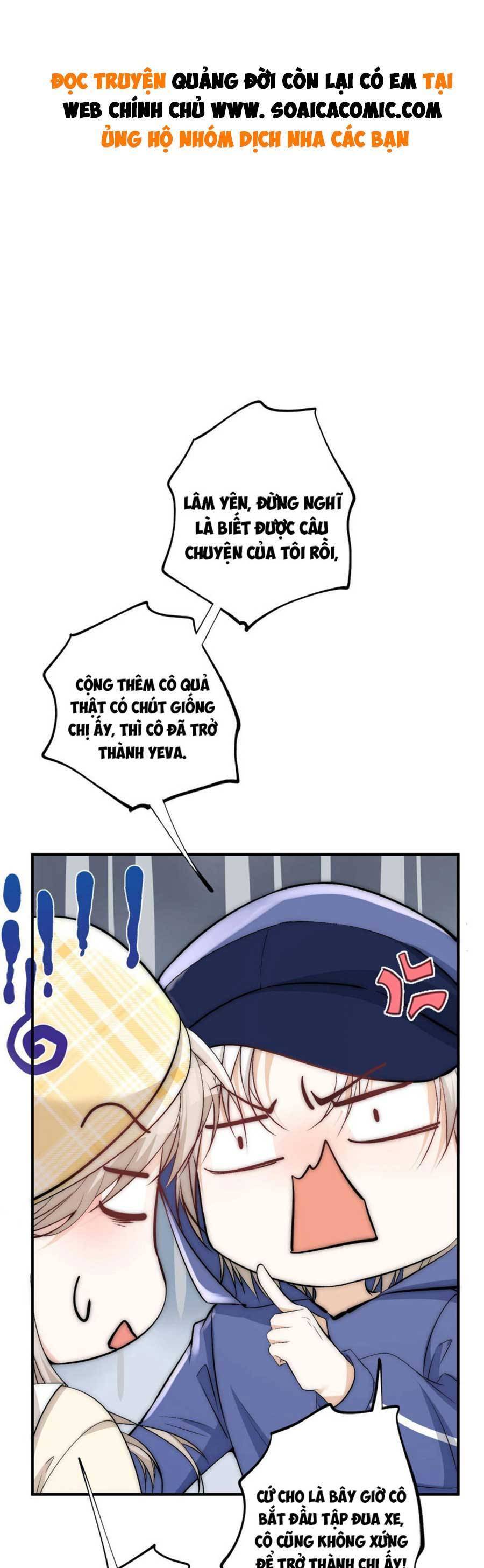 Quảng Đời Còn Lại Có Em Chapter 44 - 1