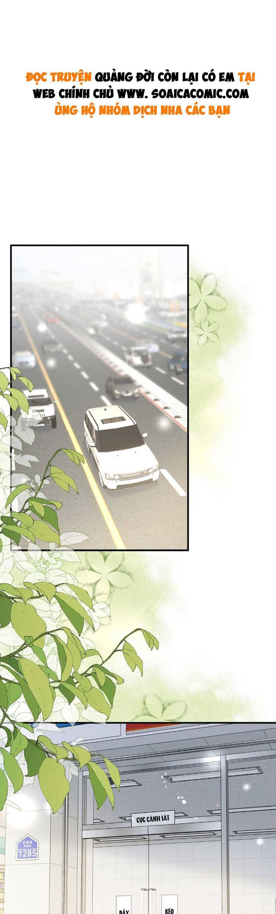 Quảng Đời Còn Lại Có Em Chapter 47 - 1