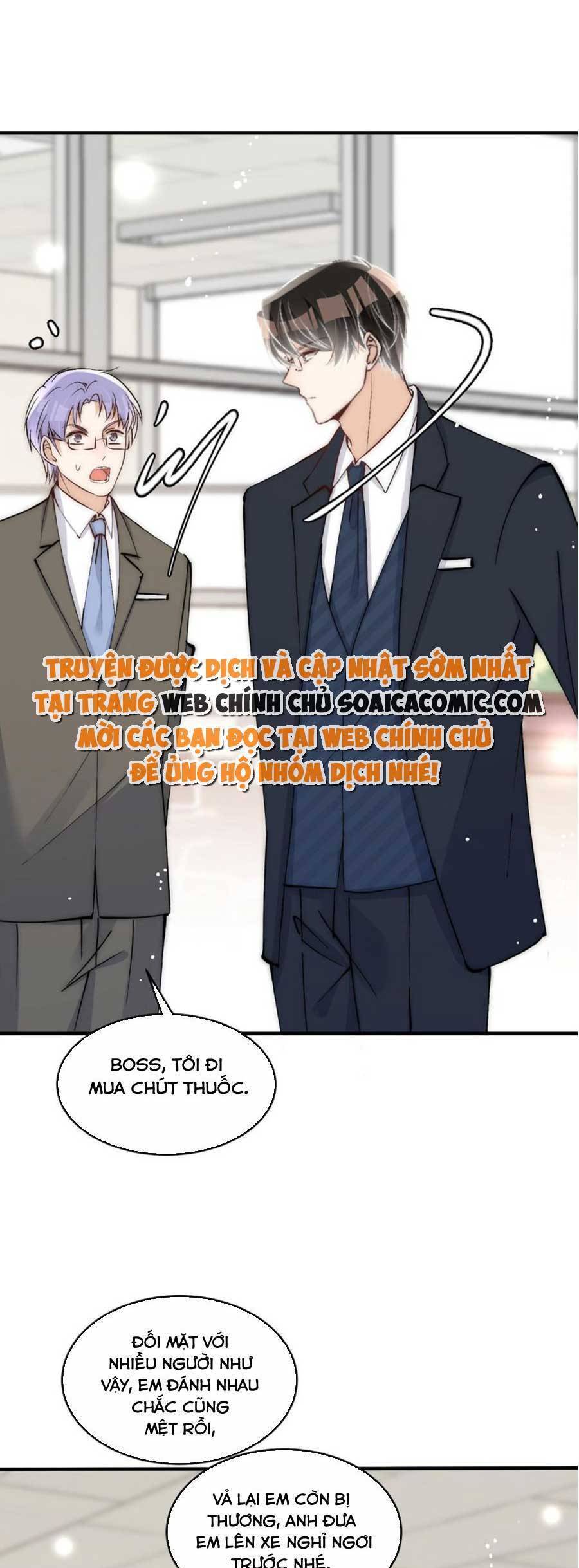 Quảng Đời Còn Lại Có Em Chapter 47 - 23