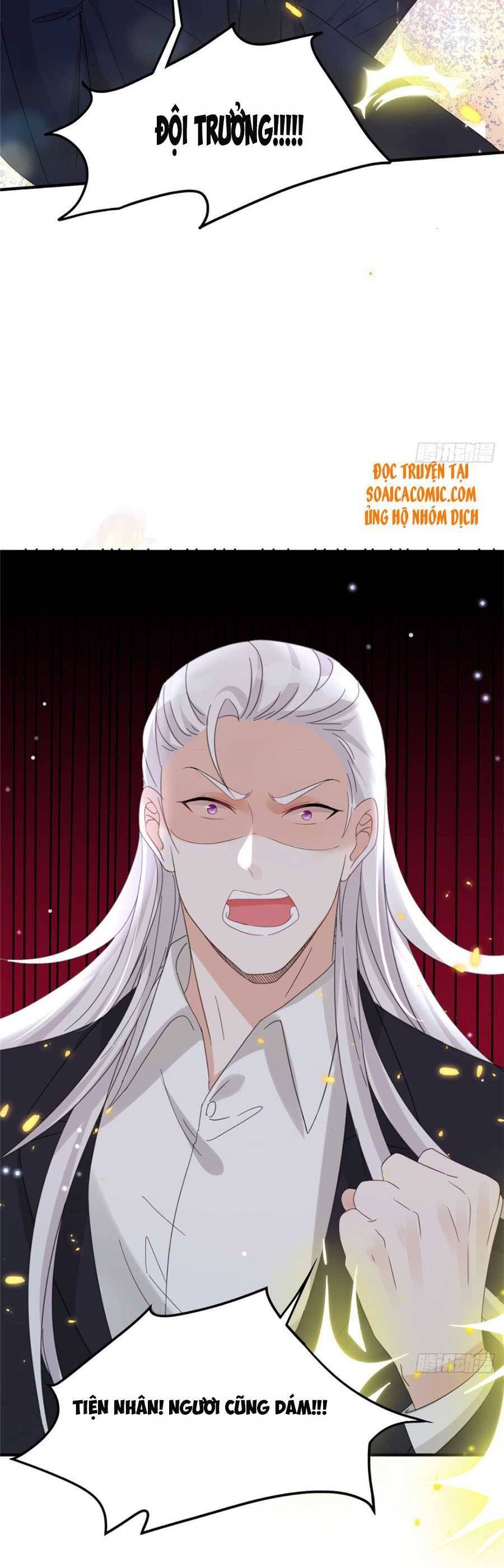 Quảng Đời Còn Lại Có Em Chapter 5 - 6