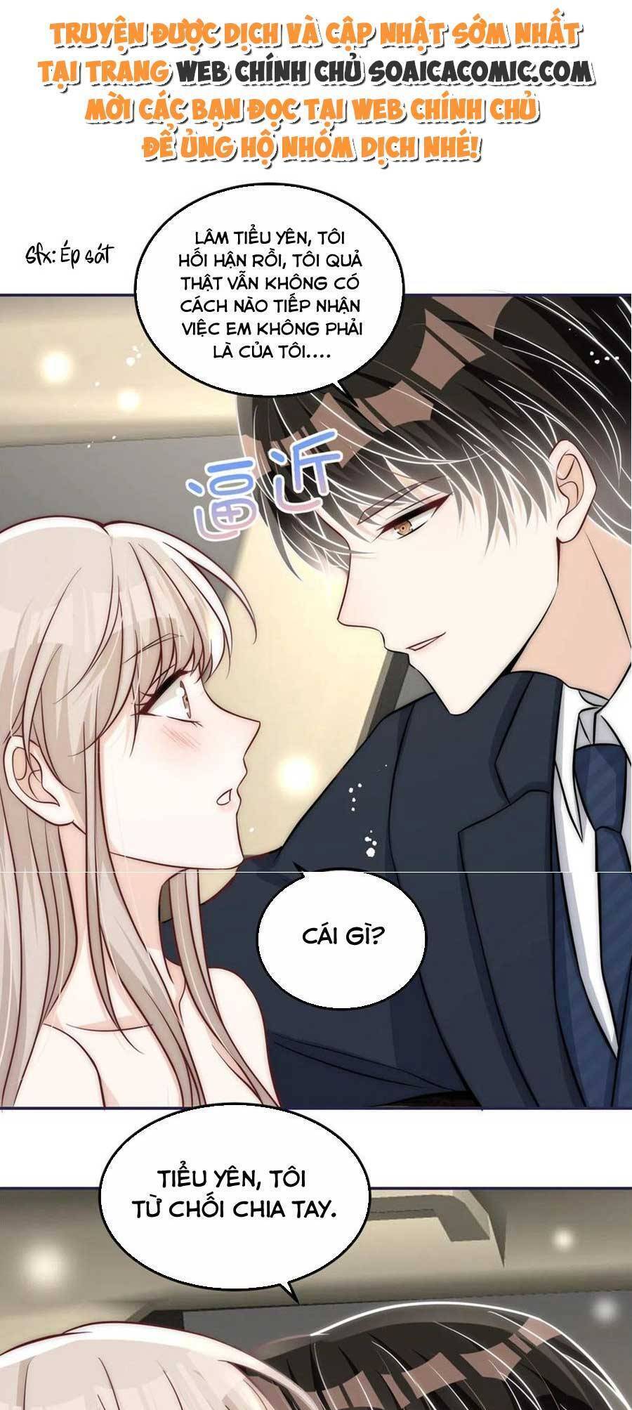 Quảng Đời Còn Lại Có Em Chapter 51 - 22