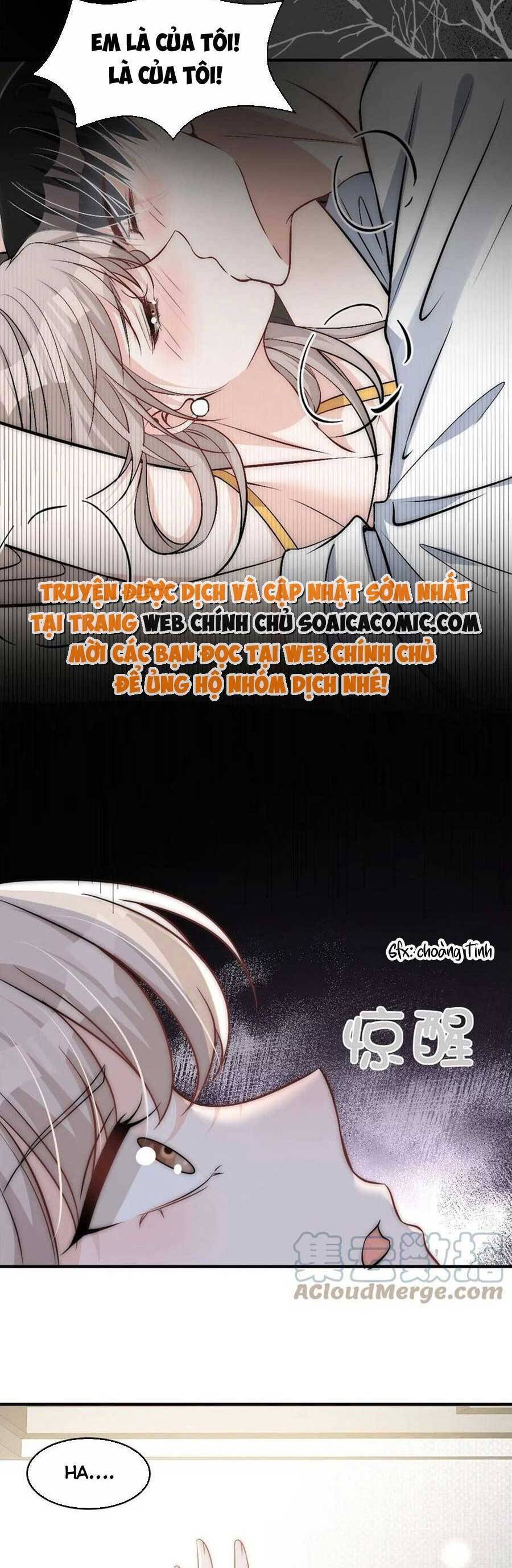 Quảng Đời Còn Lại Có Em Chapter 52 - 15