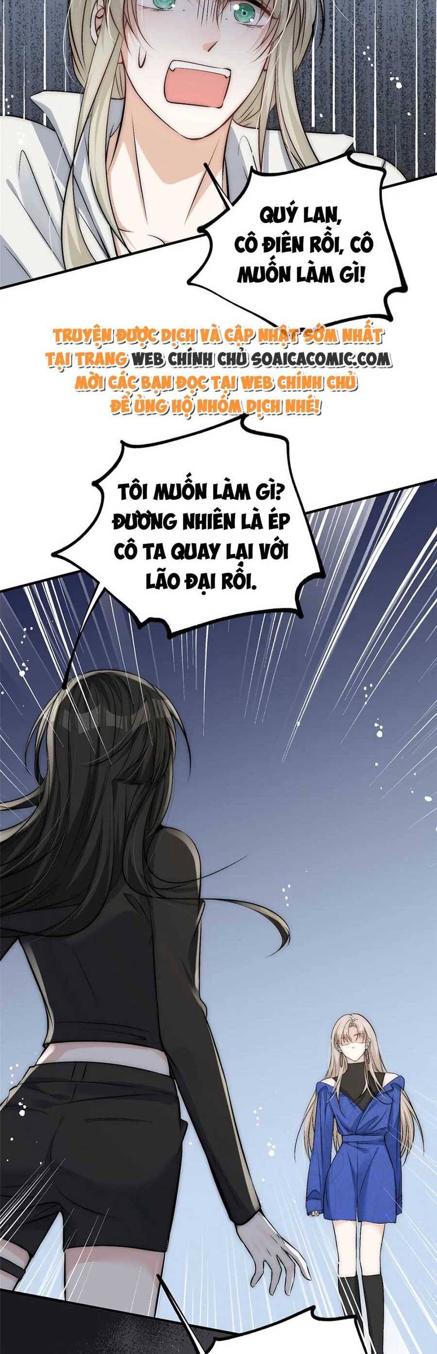 Quảng Đời Còn Lại Có Em Chapter 53 - 12