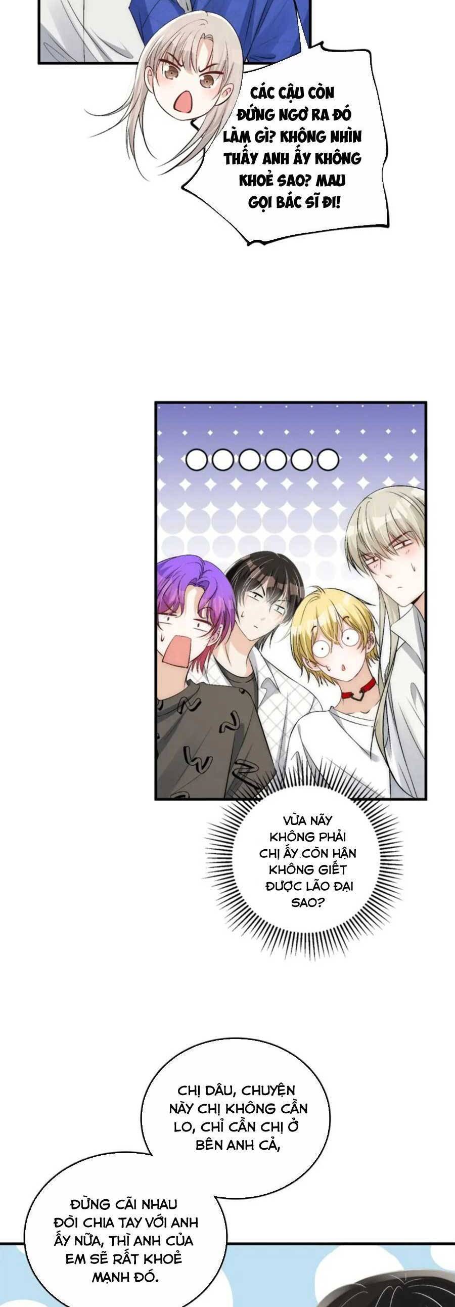 Quảng Đời Còn Lại Có Em Chapter 55 - 15
