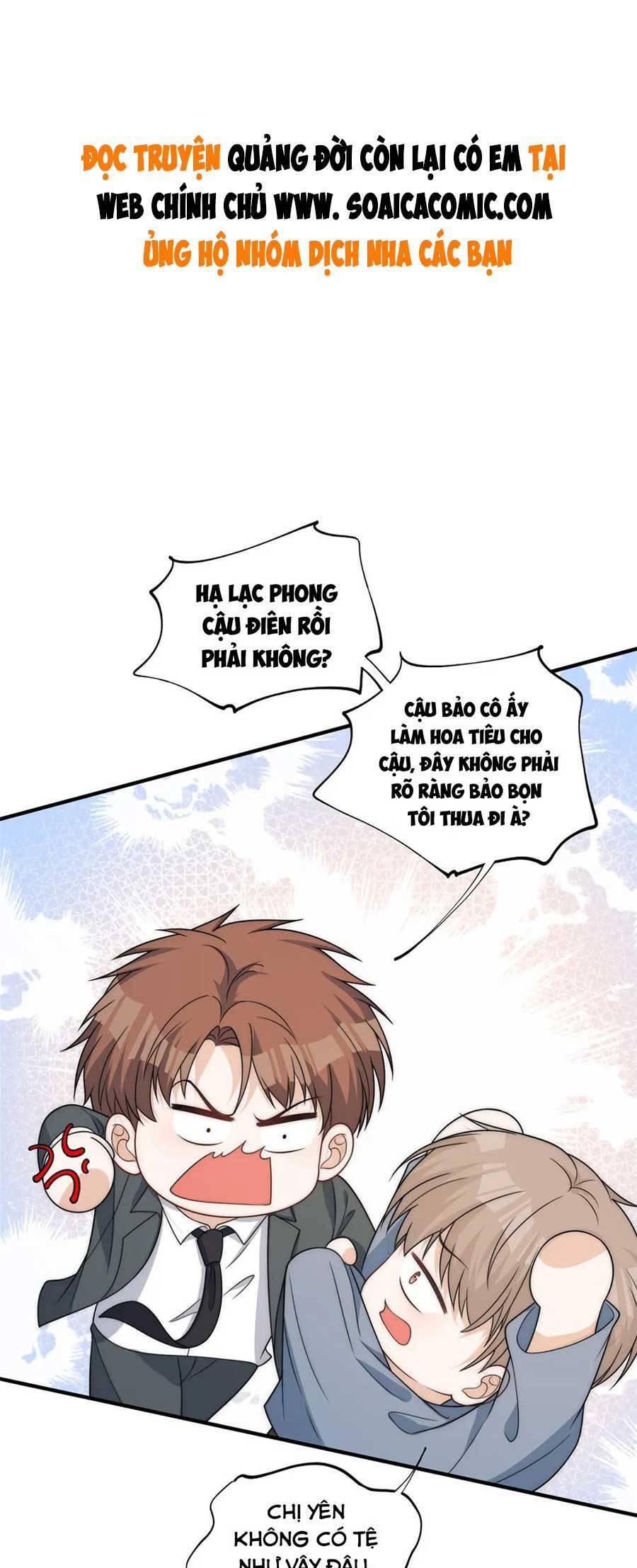 Quảng Đời Còn Lại Có Em Chapter 57 - 1