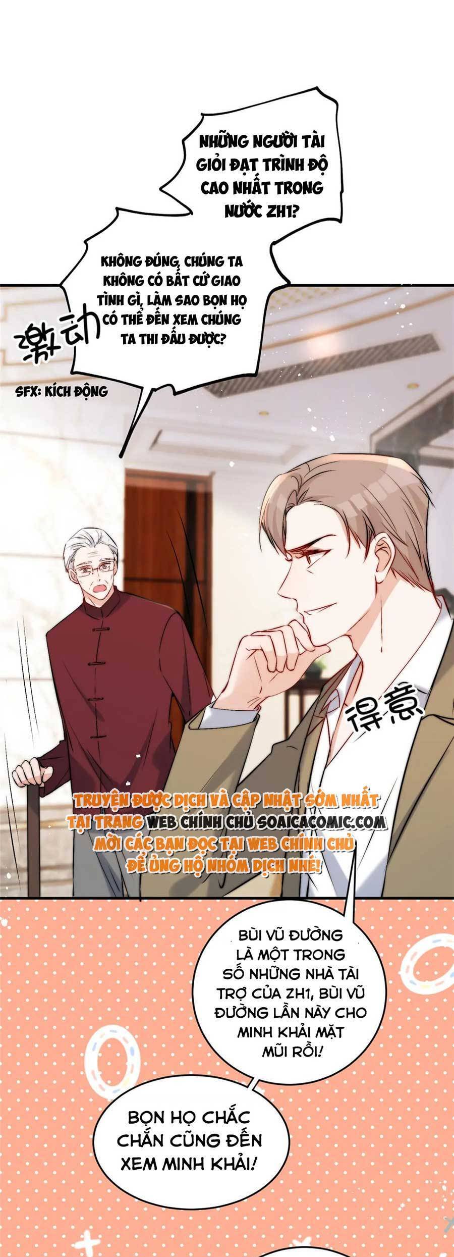 Quảng Đời Còn Lại Có Em Chapter 57 - 21