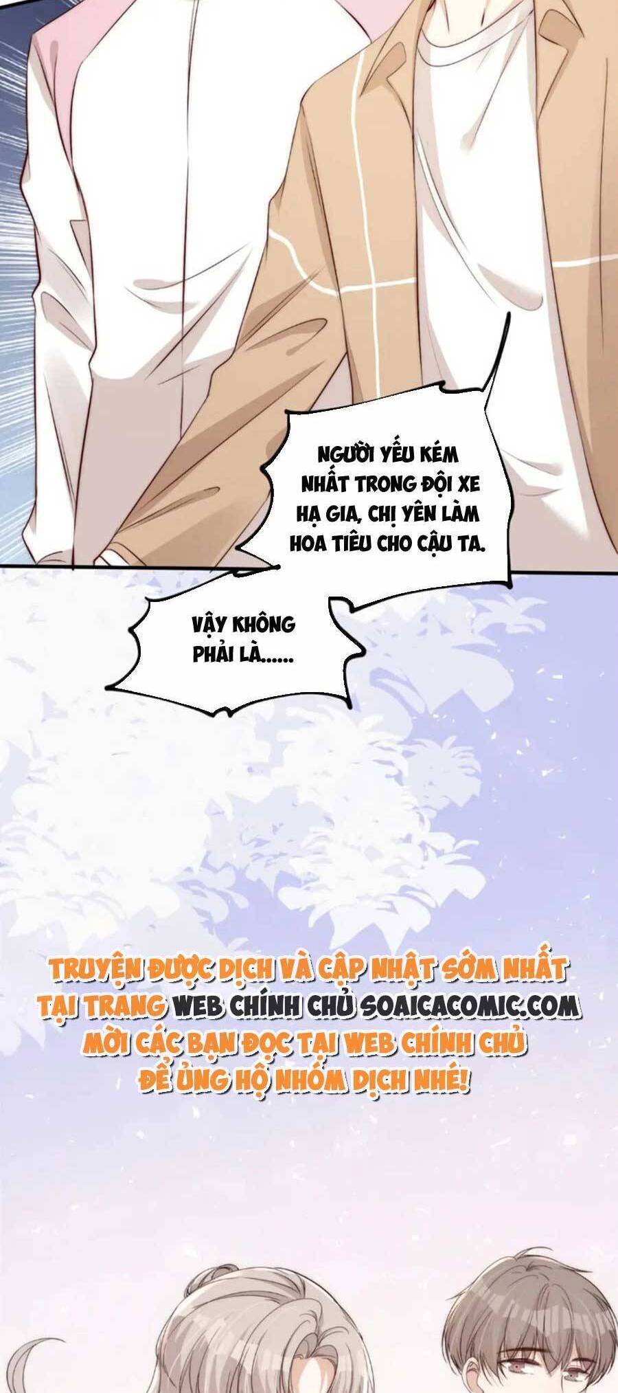 Quảng Đời Còn Lại Có Em Chapter 59 - 23