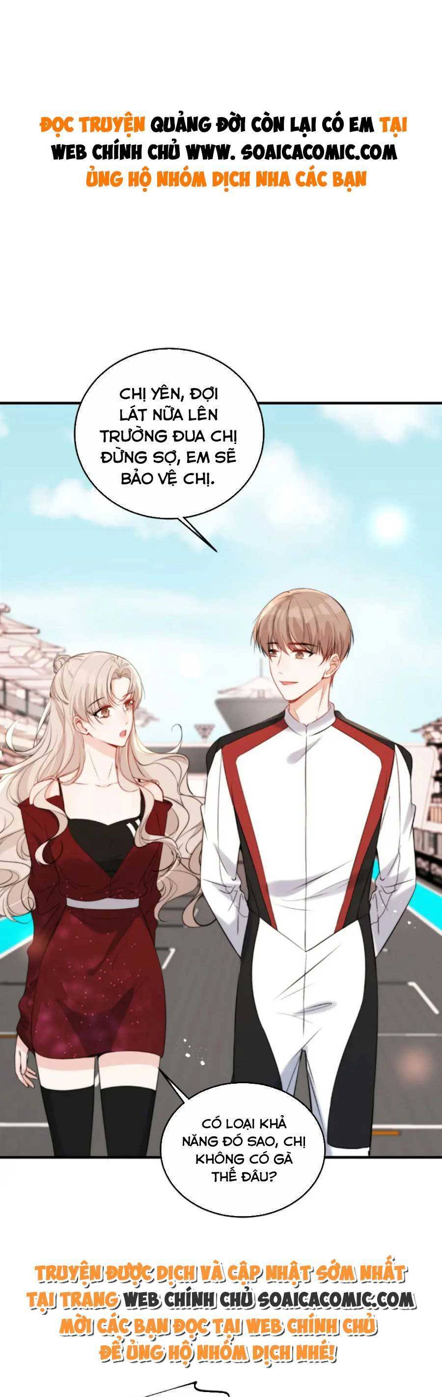 Quảng Đời Còn Lại Có Em Chapter 60 - 1