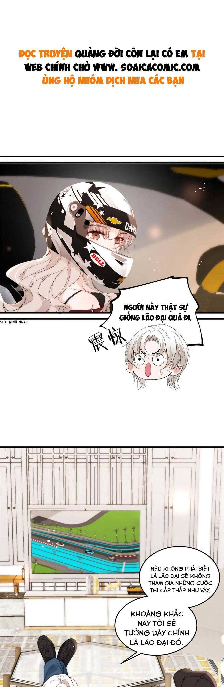 Quảng Đời Còn Lại Có Em Chapter 62 - 1