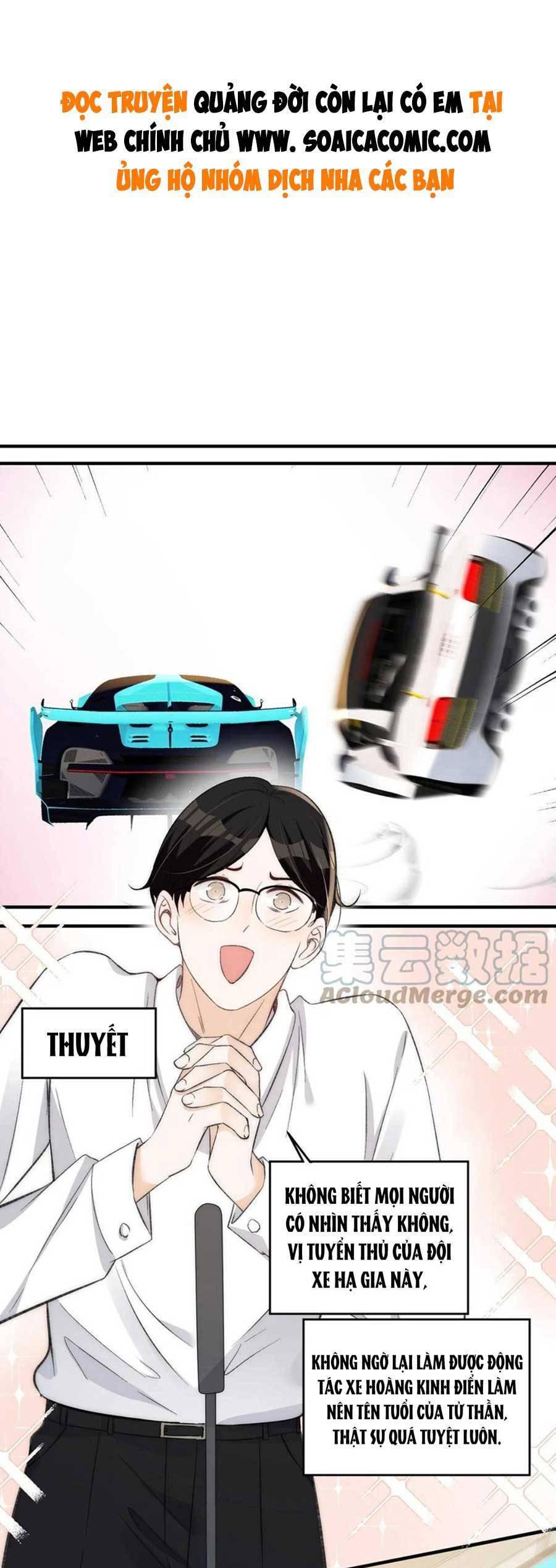 Quảng Đời Còn Lại Có Em Chapter 63 - 1