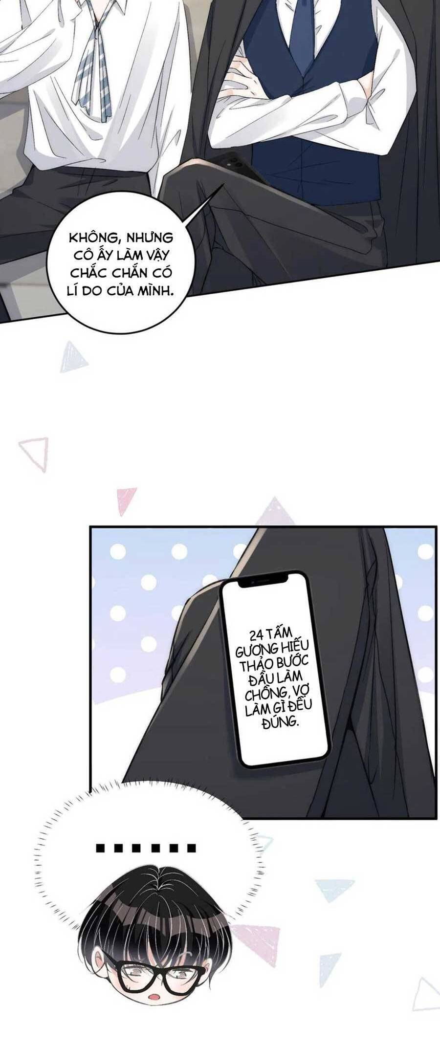 Quảng Đời Còn Lại Có Em Chapter 63 - 15