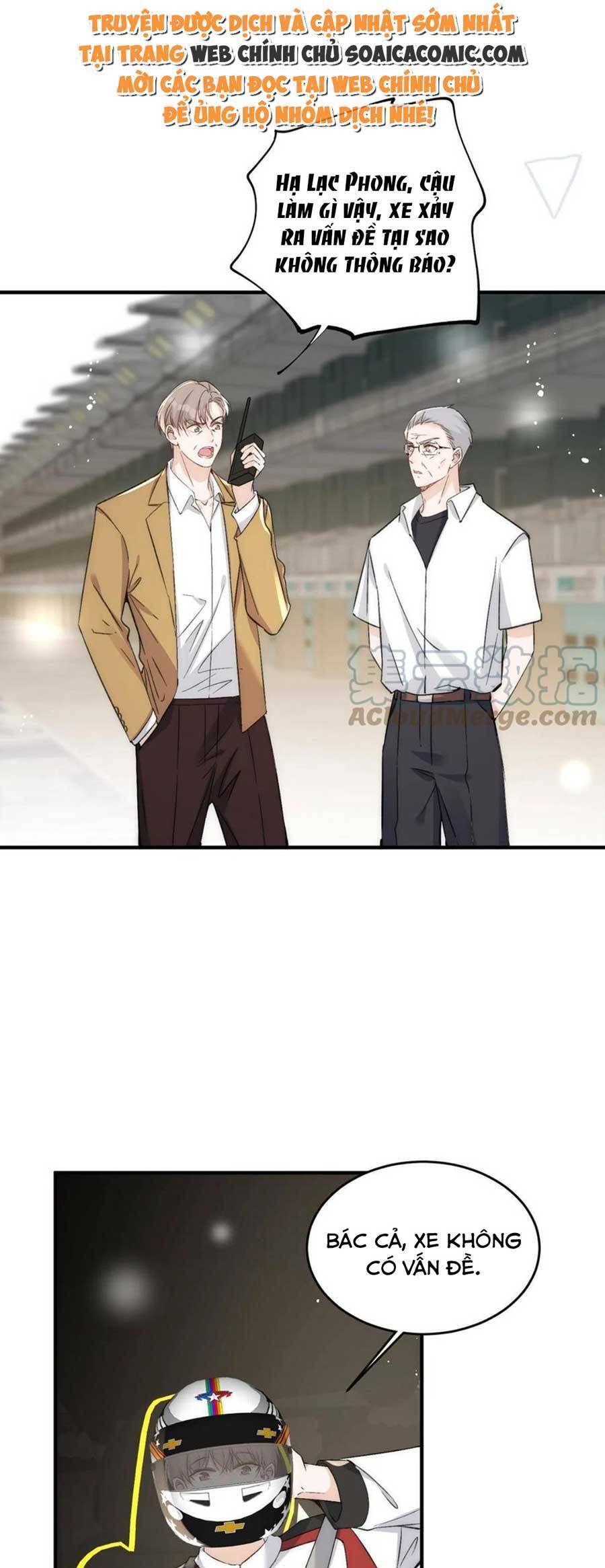 Quảng Đời Còn Lại Có Em Chapter 63 - 16