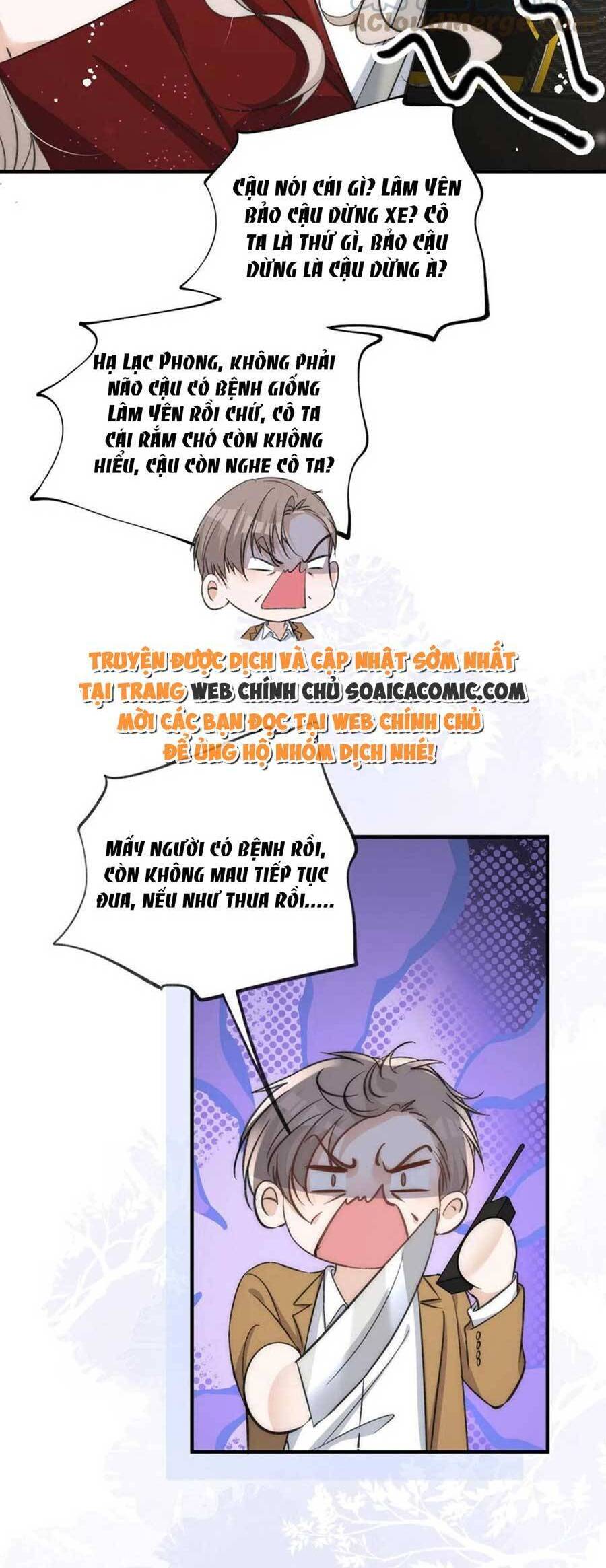 Quảng Đời Còn Lại Có Em Chapter 63 - 18