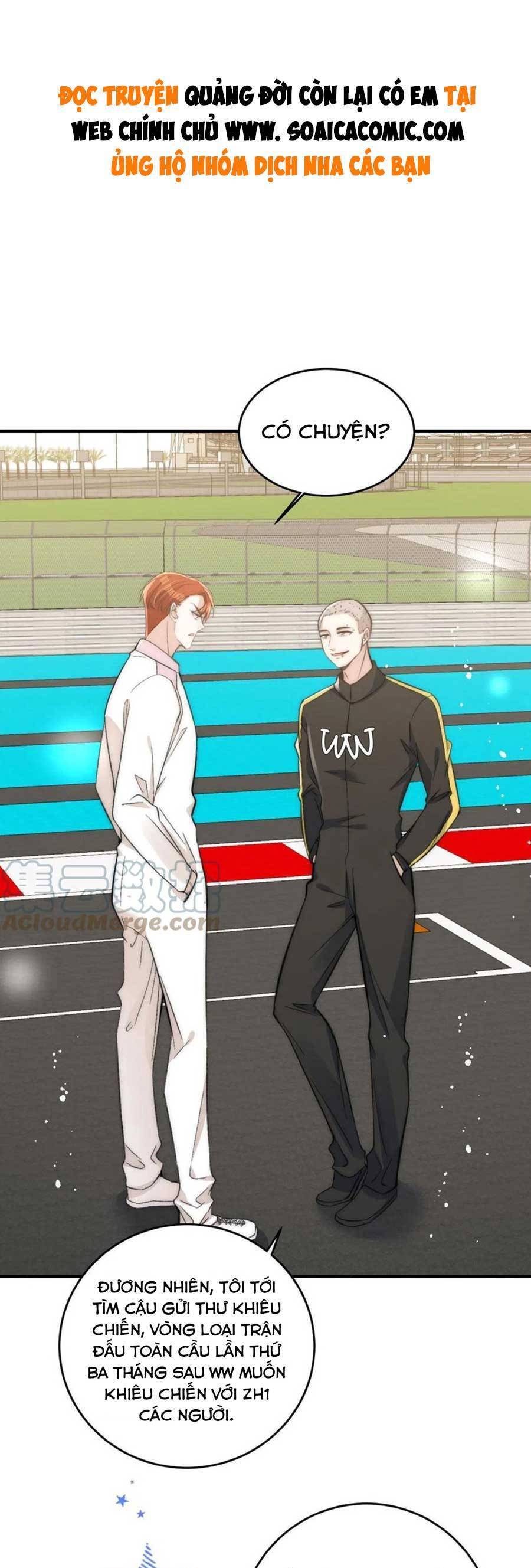 Quảng Đời Còn Lại Có Em Chapter 66 - 1