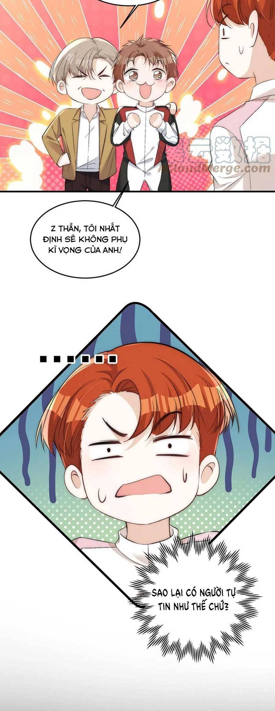 Quảng Đời Còn Lại Có Em Chapter 66 - 21