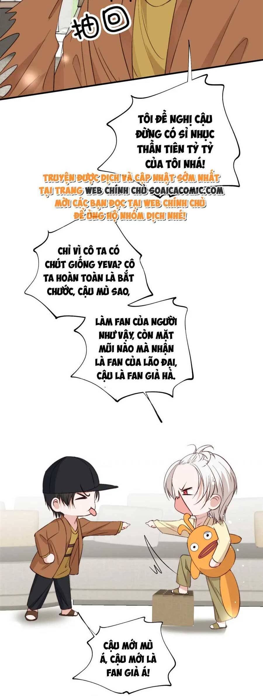 Quảng Đời Còn Lại Có Em Chapter 67 - 23