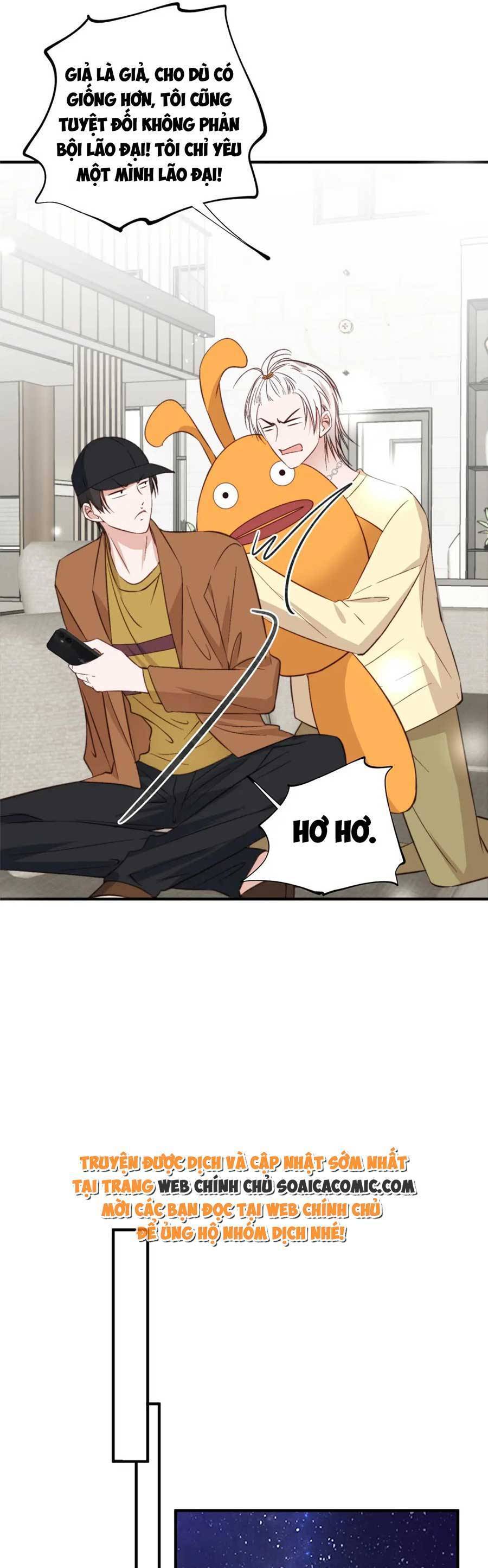 Quảng Đời Còn Lại Có Em Chapter 67 - 24