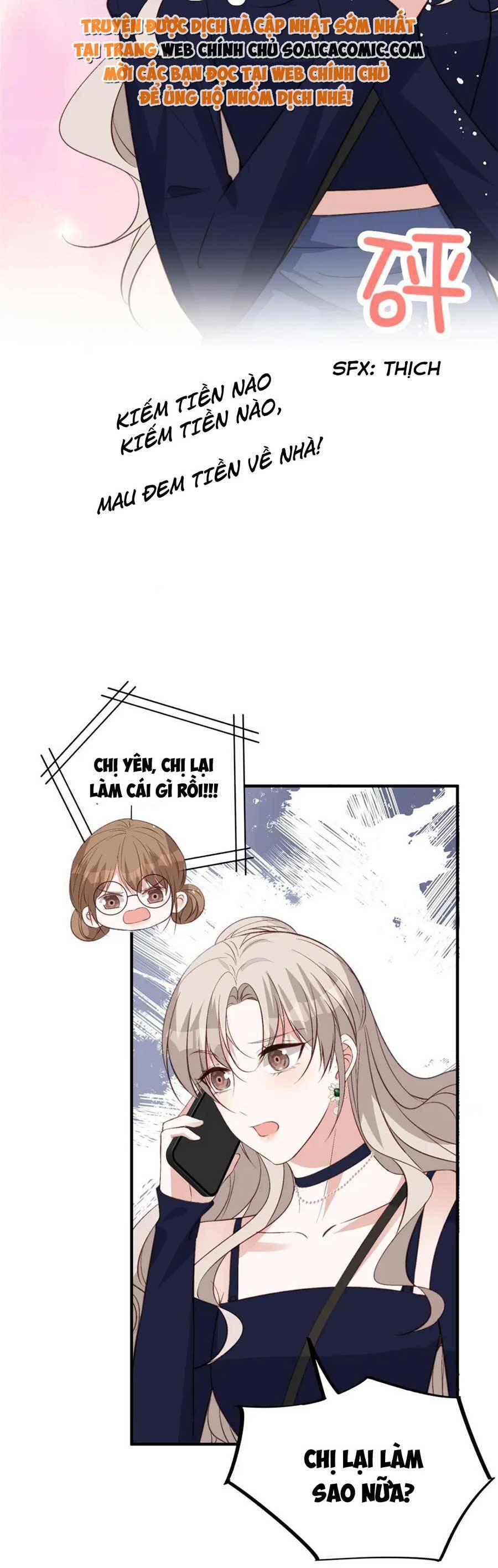 Quảng Đời Còn Lại Có Em Chapter 67 - 27