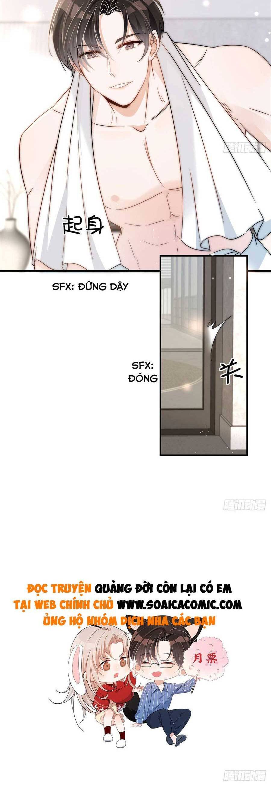 Quảng Đời Còn Lại Có Em Chapter 7 - 25