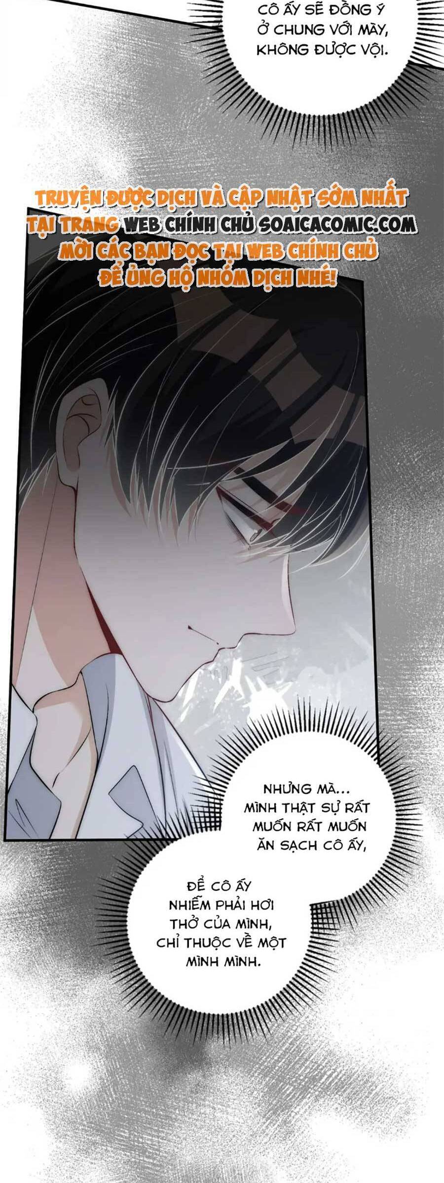 Quảng Đời Còn Lại Có Em Chapter 72 - 12