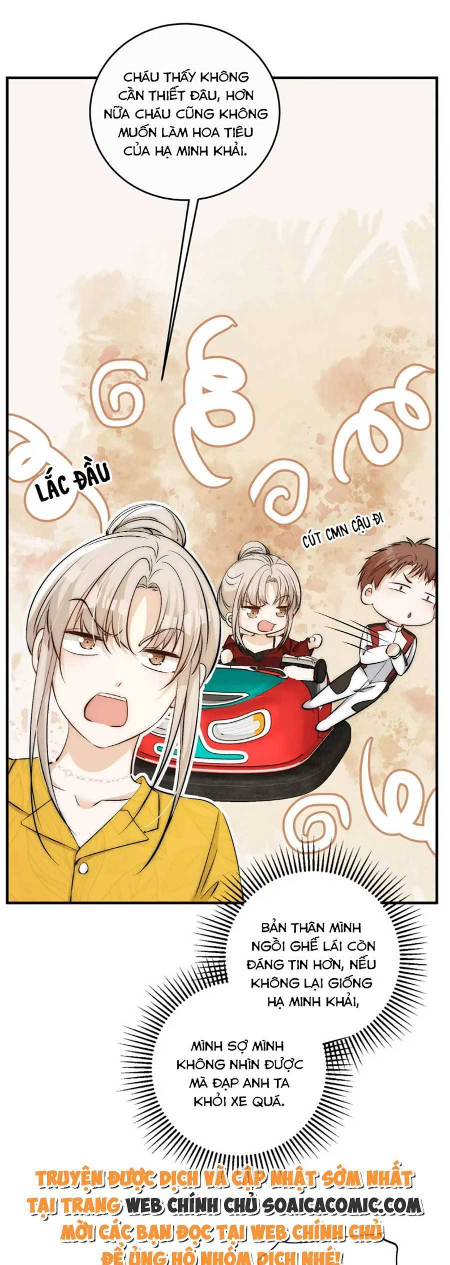 Quảng Đời Còn Lại Có Em Chapter 72 - 24