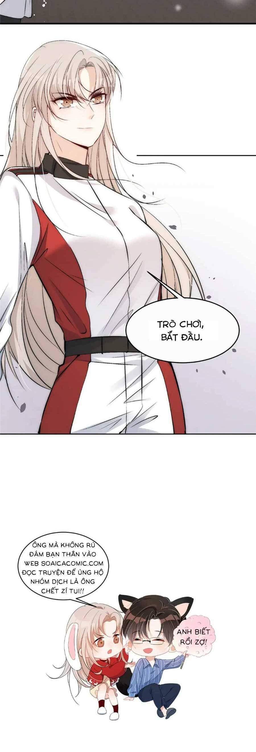 Quảng Đời Còn Lại Có Em Chapter 72 - 32