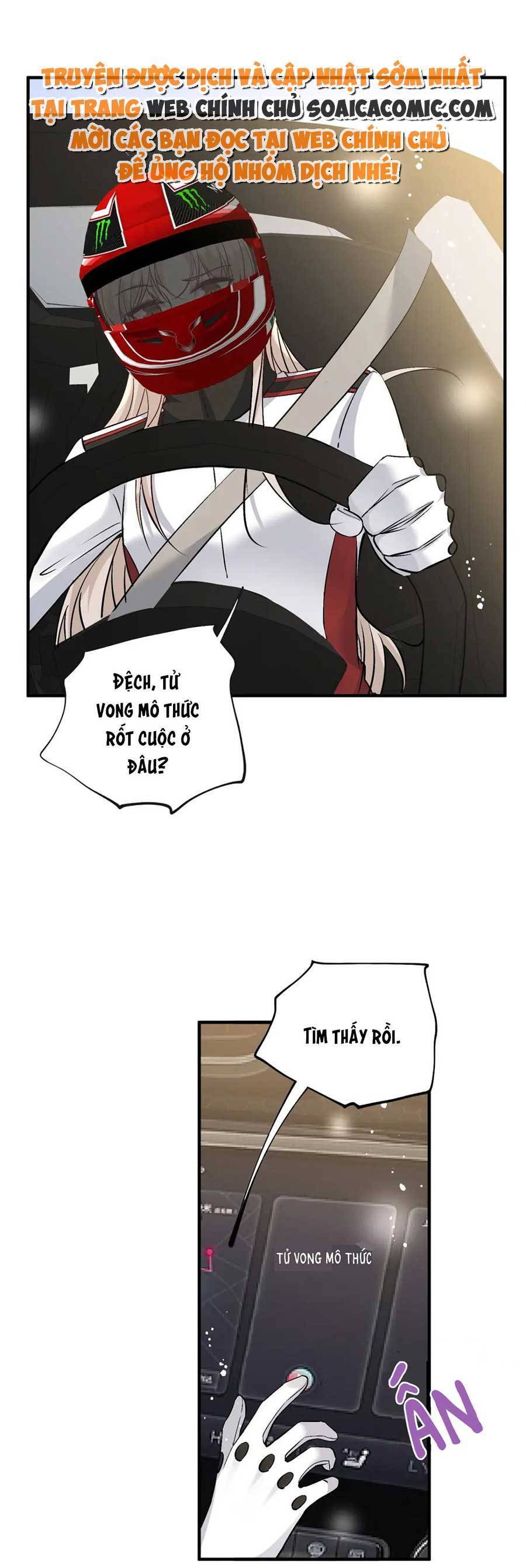 Quảng Đời Còn Lại Có Em Chapter 73 - 14