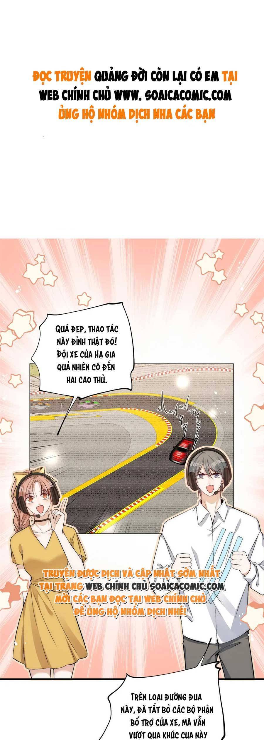 Quảng Đời Còn Lại Có Em Chapter 74 - 1