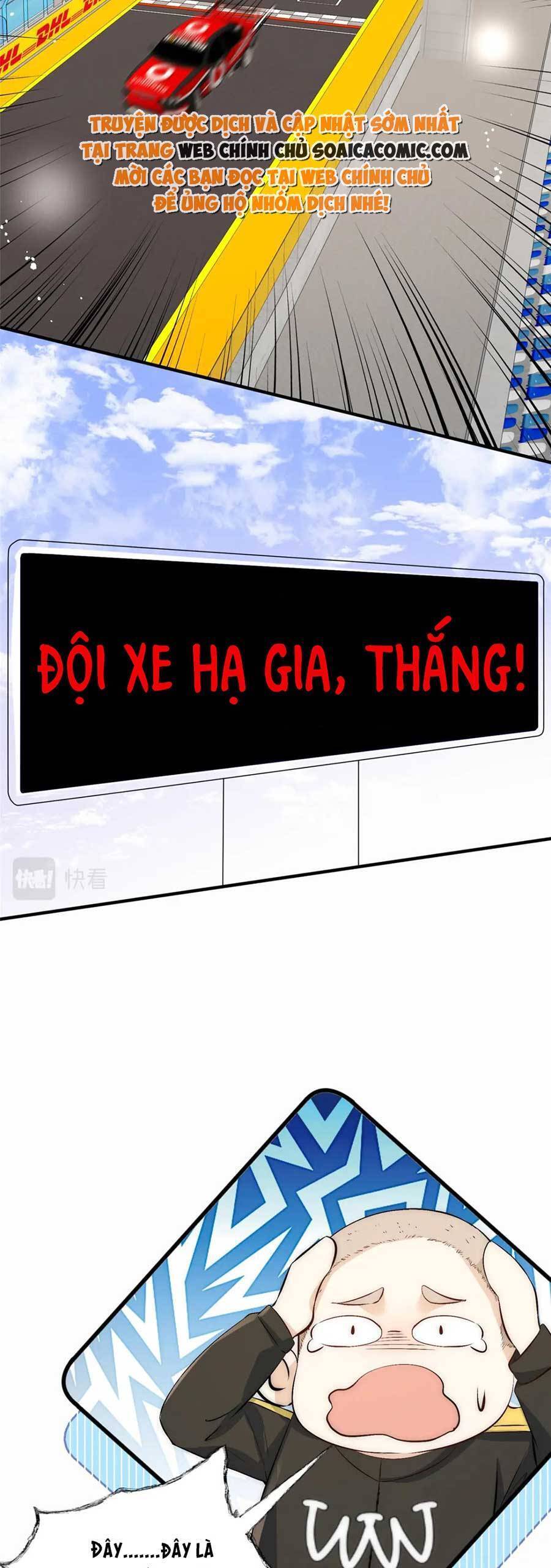 Quảng Đời Còn Lại Có Em Chapter 74 - 12