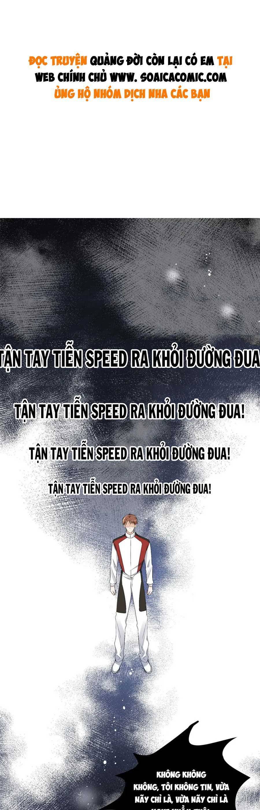 Quảng Đời Còn Lại Có Em Chapter 75 - 1