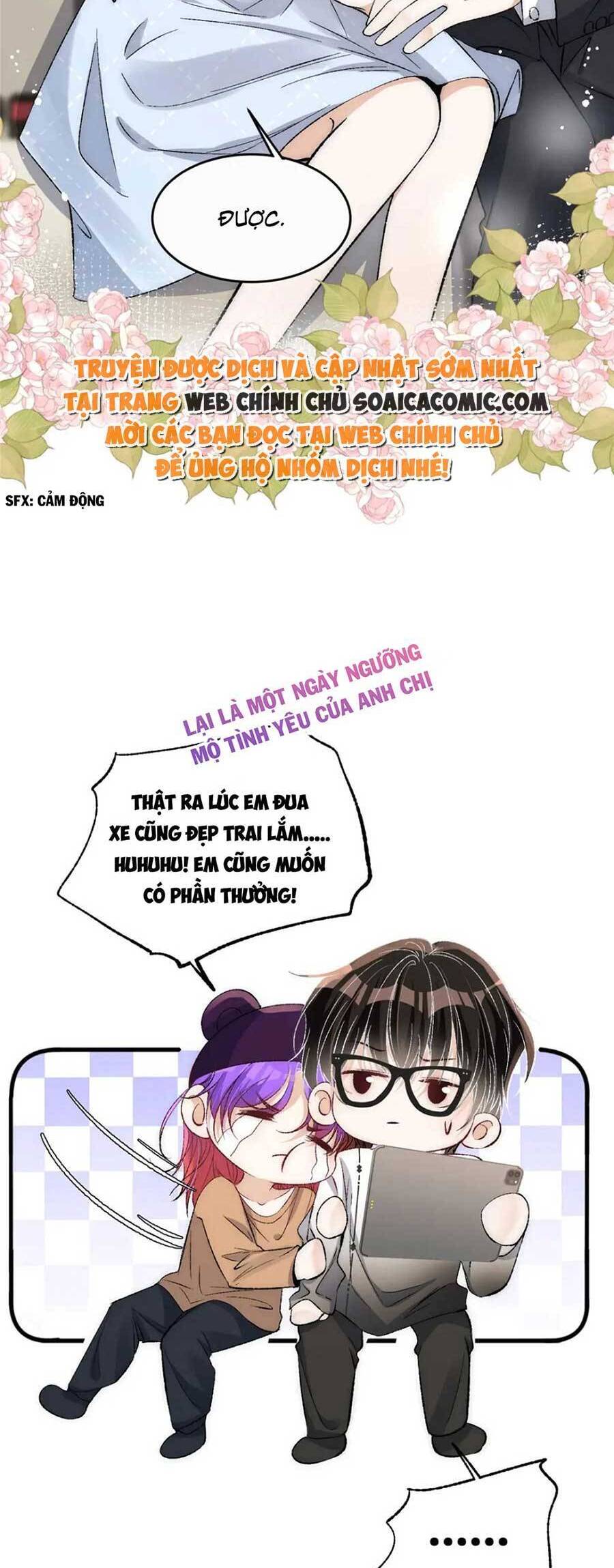 Quảng Đời Còn Lại Có Em Chapter 76 - 12