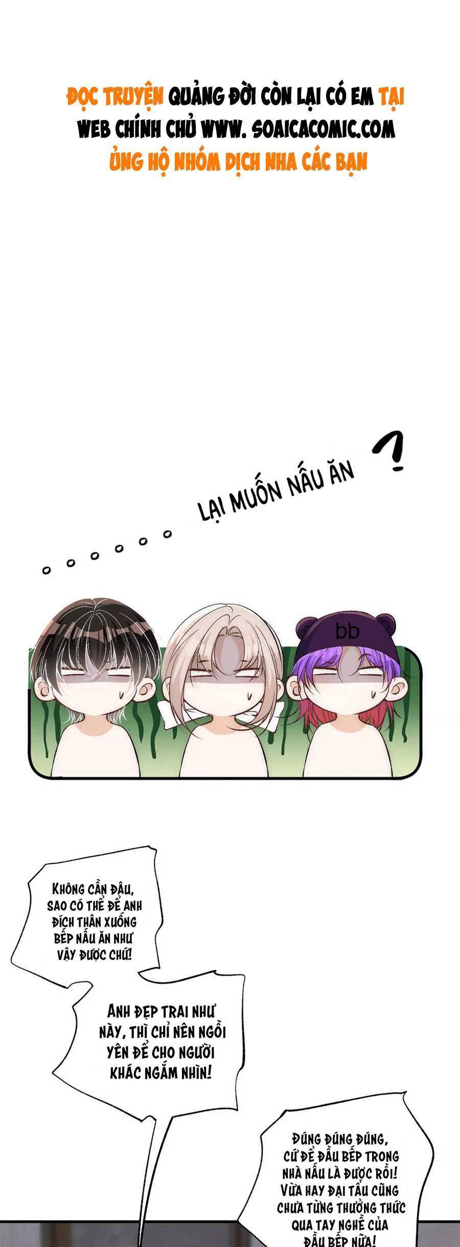 Quảng Đời Còn Lại Có Em Chapter 77 - 1