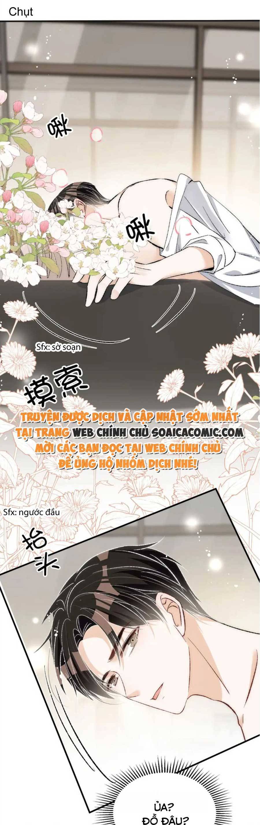 Quảng Đời Còn Lại Có Em Chapter 80 - 12