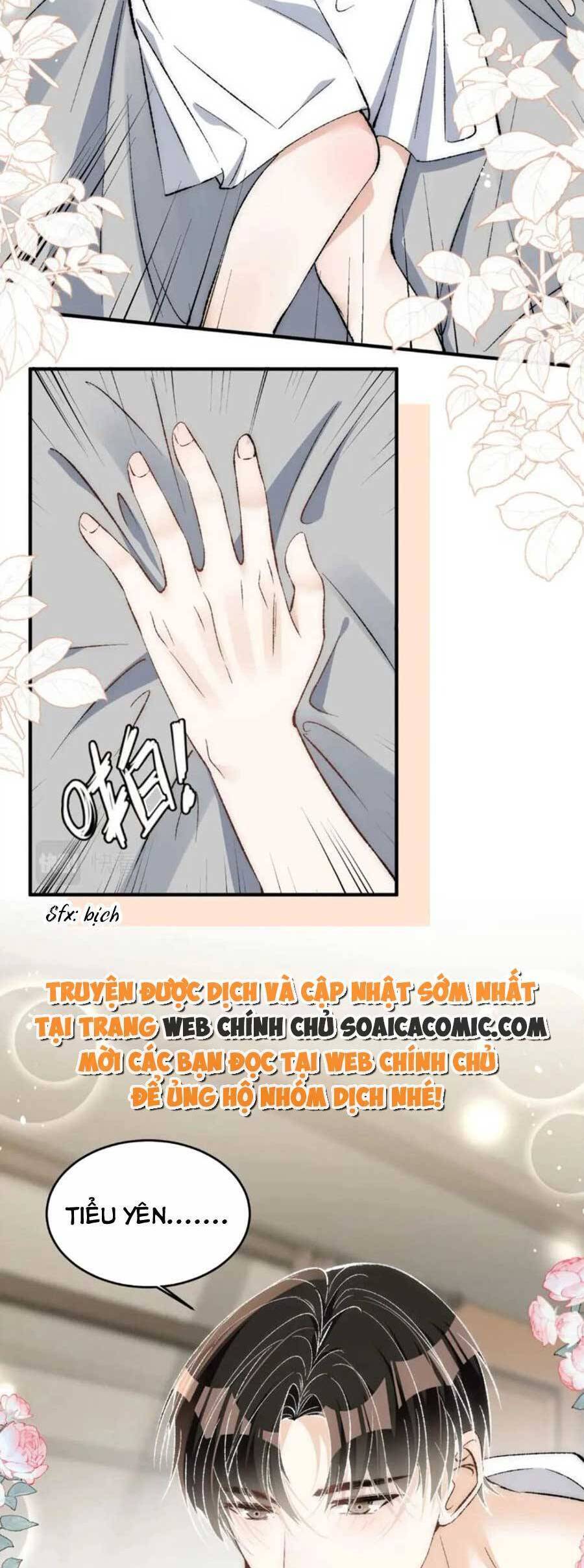 Quảng Đời Còn Lại Có Em Chapter 80 - 6