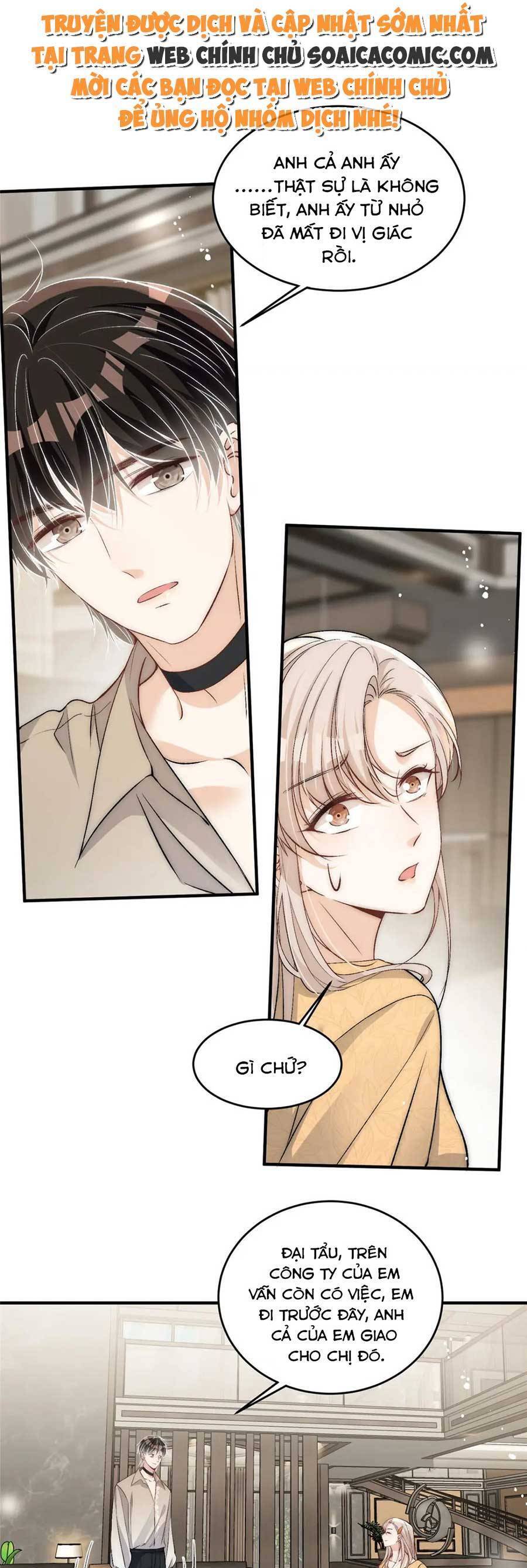 Quảng Đời Còn Lại Có Em Chapter 83 - 15