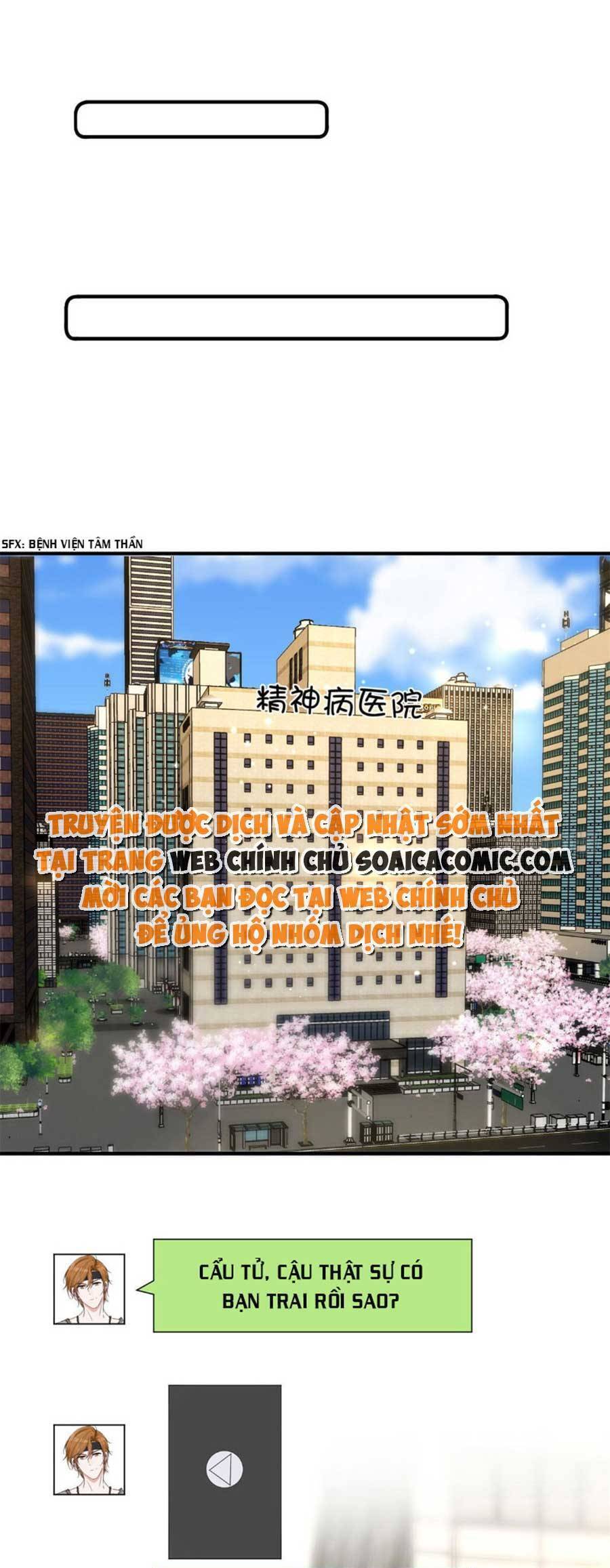 Quảng Đời Còn Lại Có Em Chapter 9 - 21