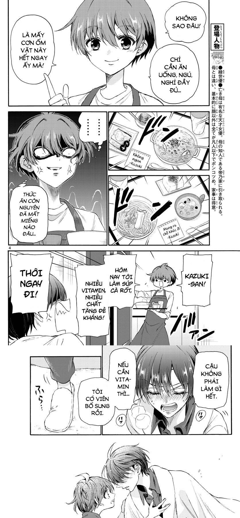 Ba Chị Em Nhà Mikadono Dễ Đối Phó Thật Đấy Chapter 5 - 5