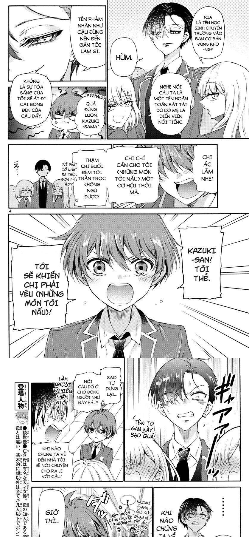 Ba Chị Em Nhà Mikadono Dễ Đối Phó Thật Đấy Chapter 4 - 5