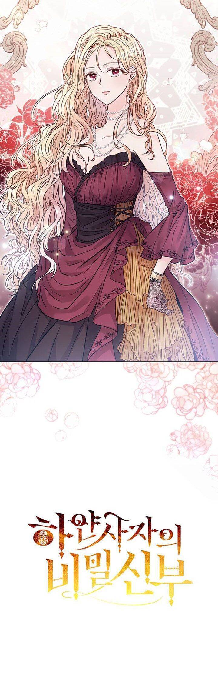 Nàng Dâu Bí Ẩn Của Bạch Sư Tử Chapter 1 - 4