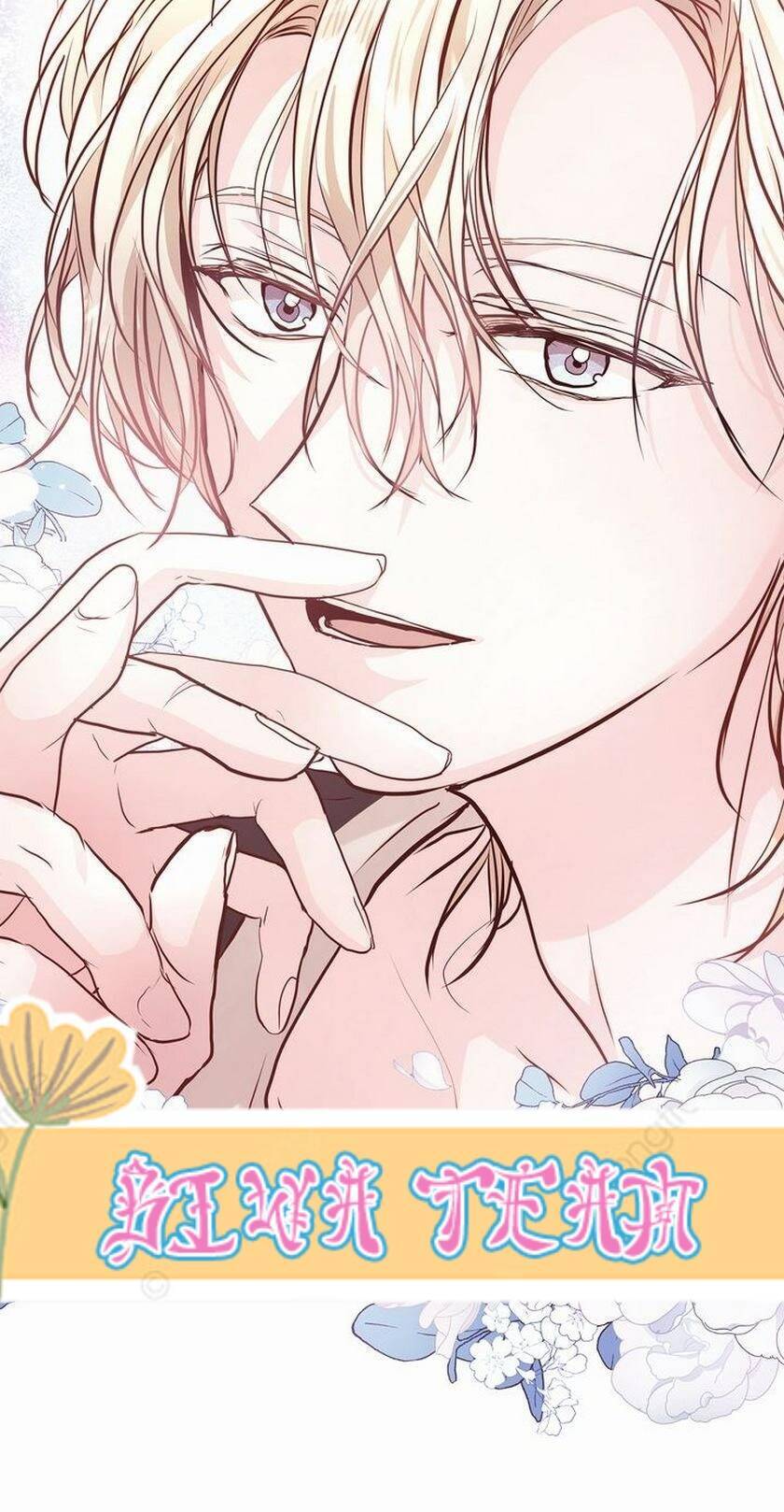 Nàng Dâu Bí Ẩn Của Bạch Sư Tử Chapter 6 - 73