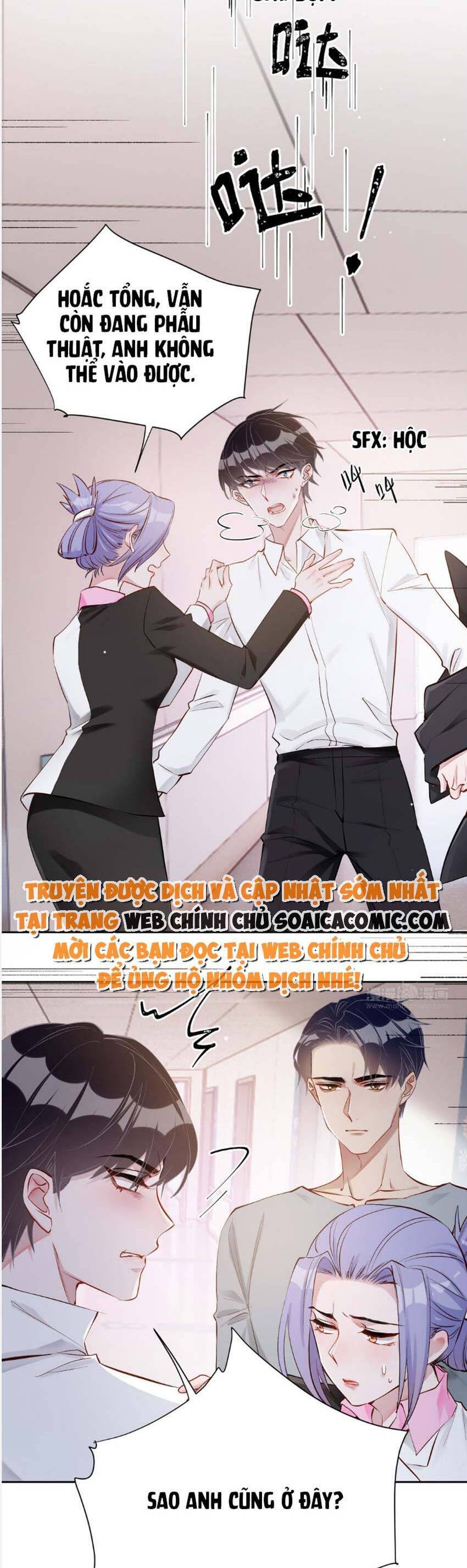 Thế Thân Tự Mình Tu Dưỡng Chapter 54 - 15