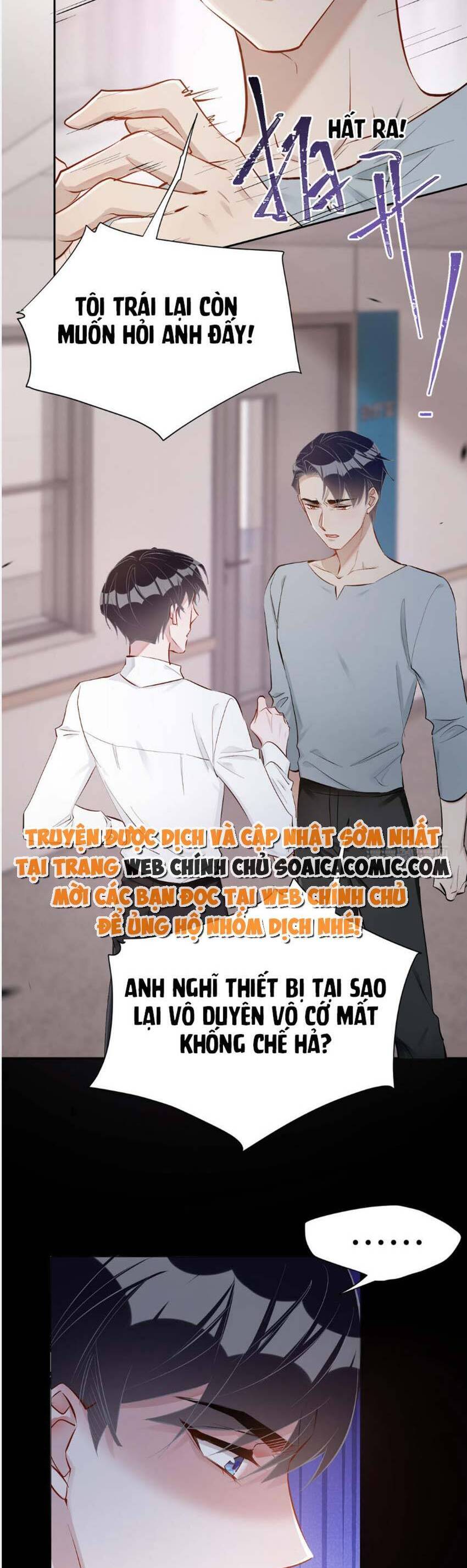 Thế Thân Tự Mình Tu Dưỡng Chapter 54 - 17