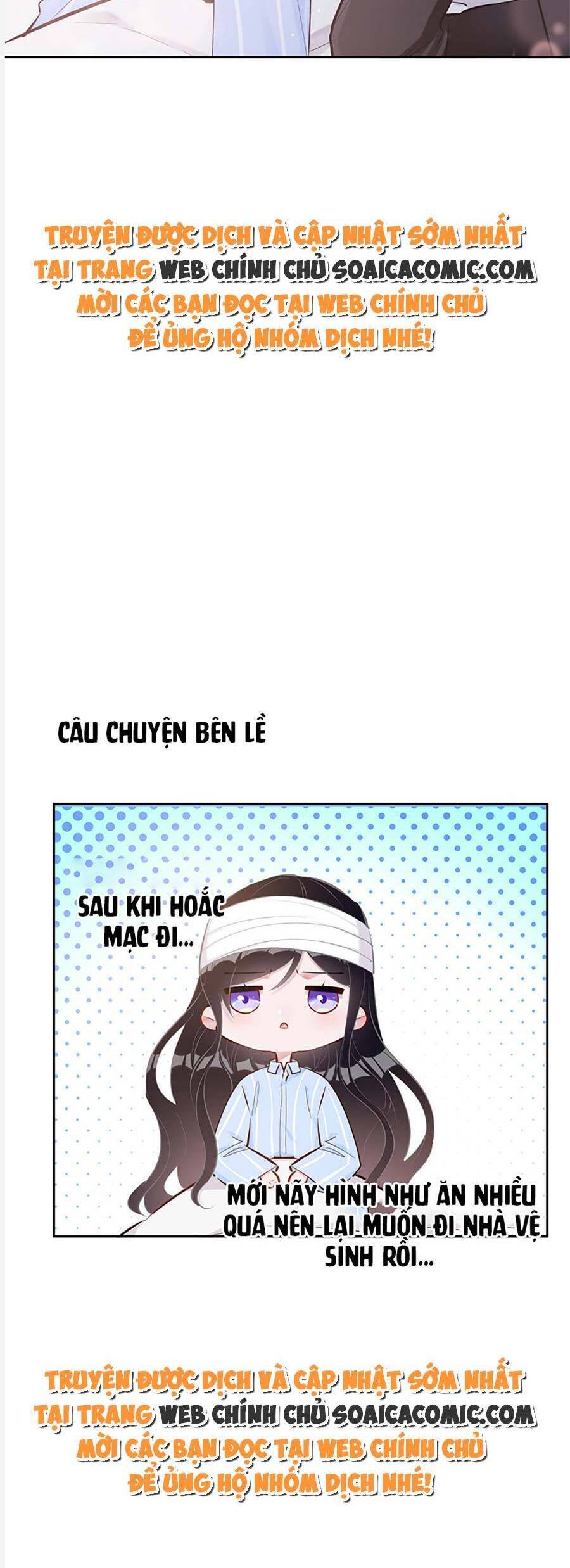 Thế Thân Tự Mình Tu Dưỡng Chapter 60 - 15