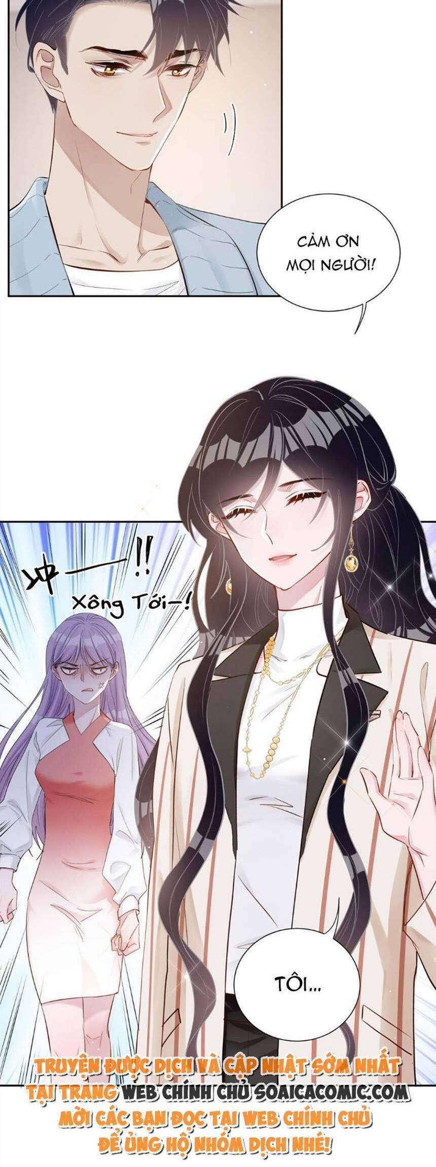 Thế Thân Tự Mình Tu Dưỡng Chapter 64 - 2