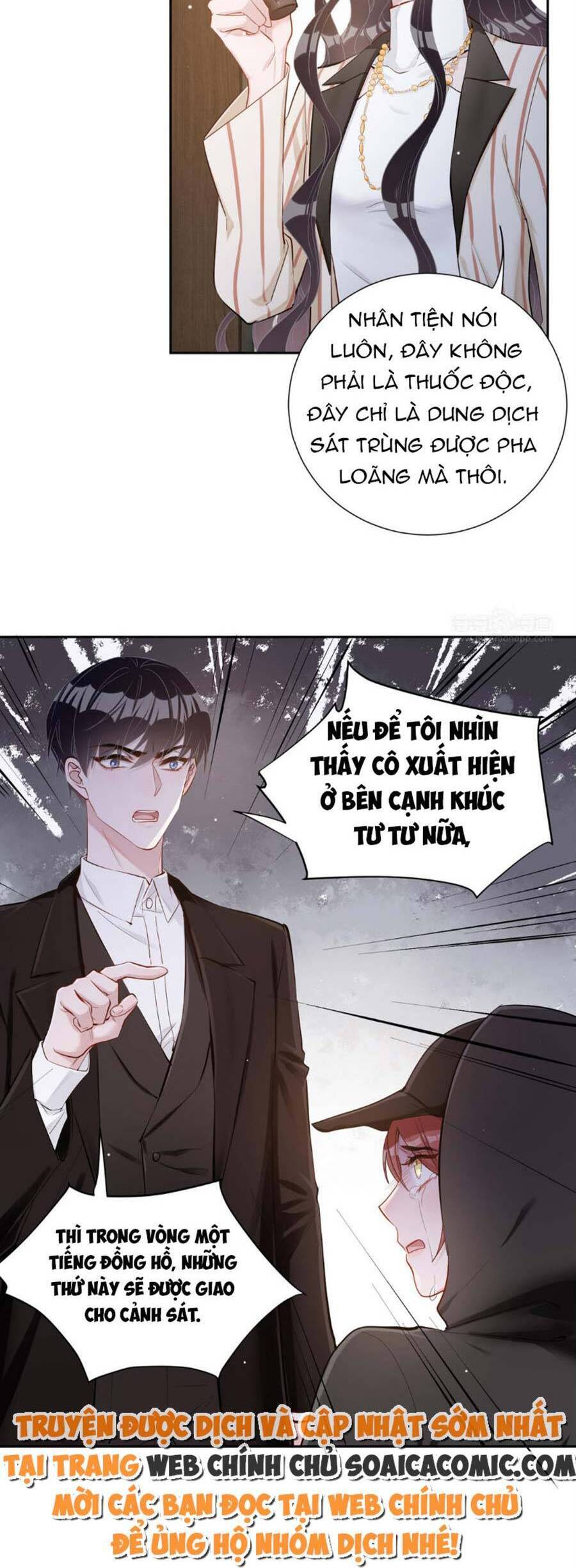 Thế Thân Tự Mình Tu Dưỡng Chapter 66 - 16