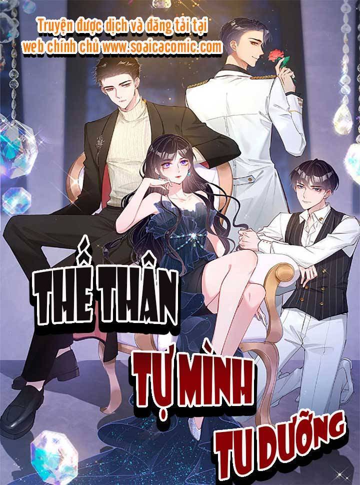 Thế Thân Tự Mình Tu Dưỡng Chapter 1 - 1